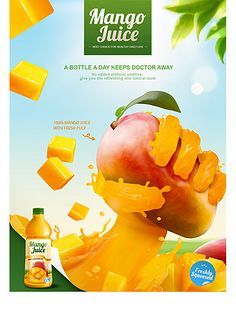 閃耀夏日，樂享繽紛時光——【夏日狂歡節】盛大開啟！