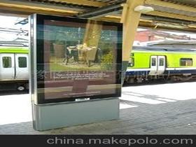 宿遷恒盛廣告制品廠 一站式廣告解決方案供應(yīng)商