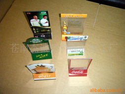 蒼南杰誠塑料制品 專業(yè)加工，定制您的塑料解決方案