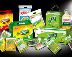 成都包裝盒廠與廣告設計 打造品牌視覺與實用性的完美結合